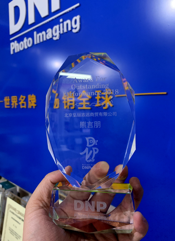 QQ图片20190505131054.jpg
