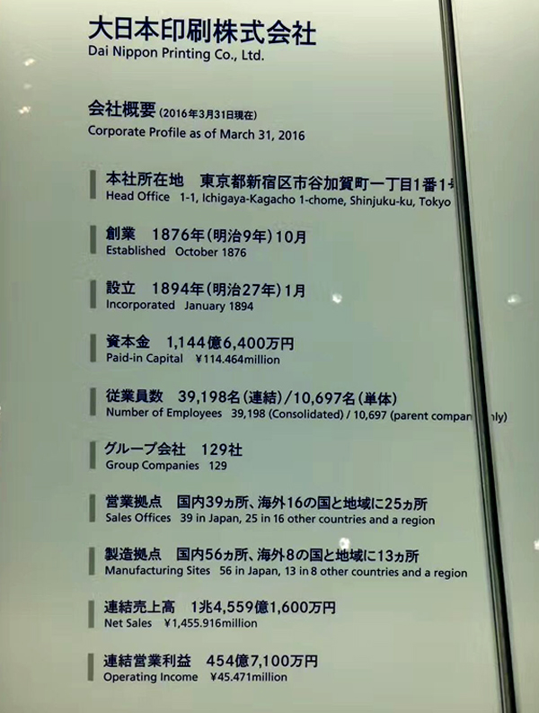 QQ图片20190505141435.jpg
