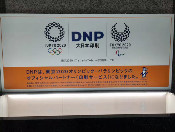 QQ图片20190505141421.jpg