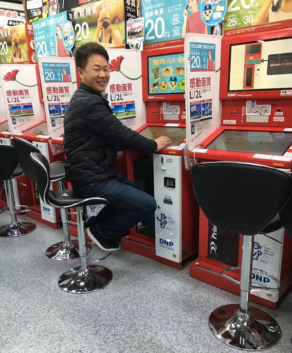 QQ图片20190505143850.jpg