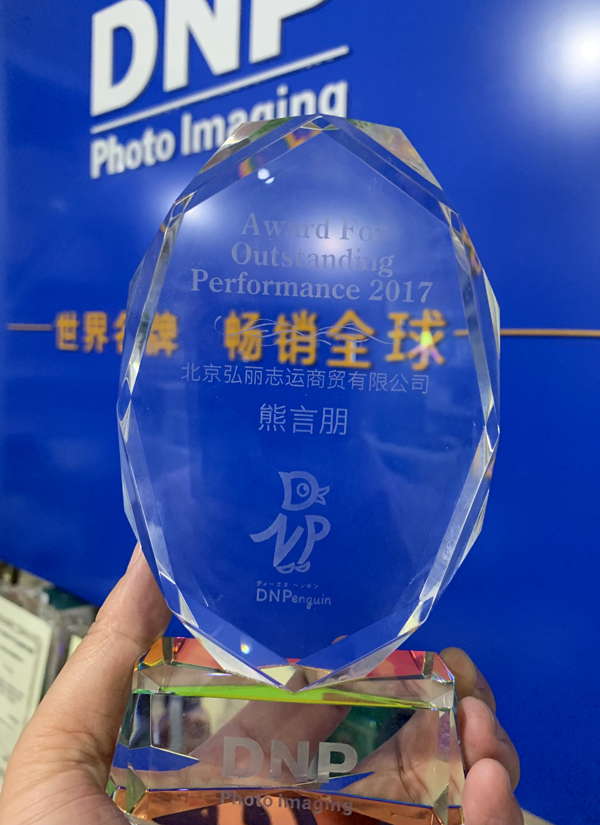 QQ图片20190505145405.jpg