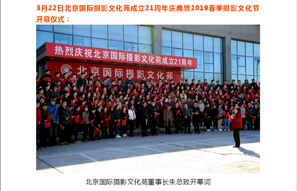 QQ截图20190505170203.png