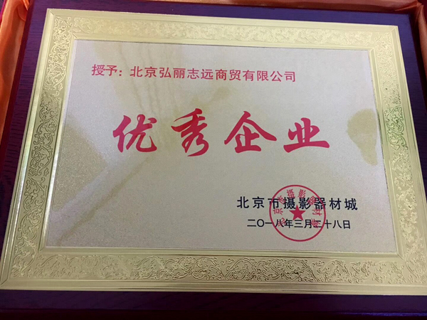 QQ图片20190505175018.jpg