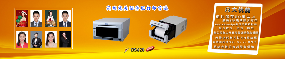 QQ图片20190505175868-8.jpg