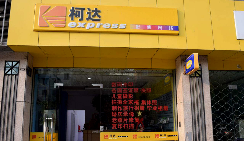 QQ图片20190505175871.jpg