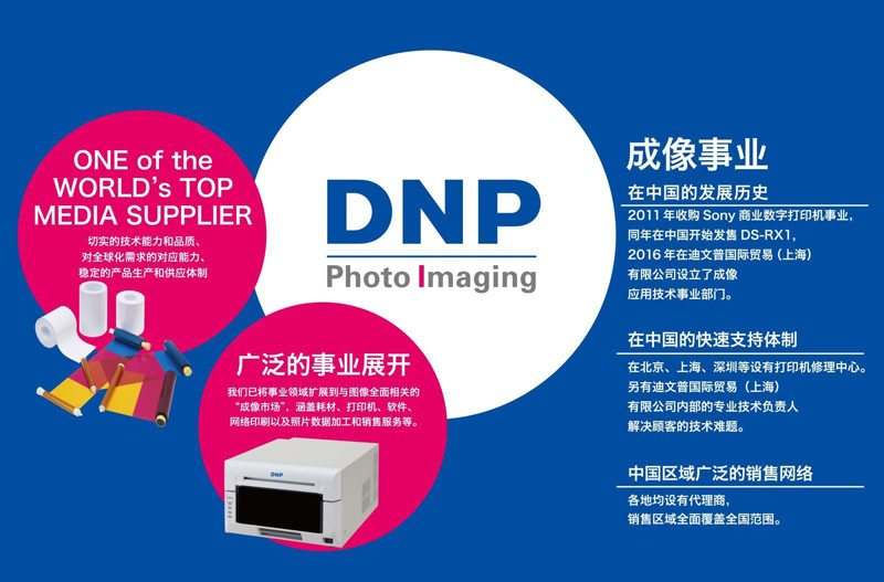 QQ图片20190706151858.jpg