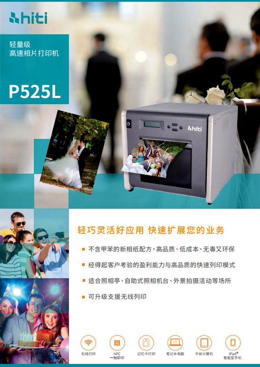 QQ截图20190630105933.jpg