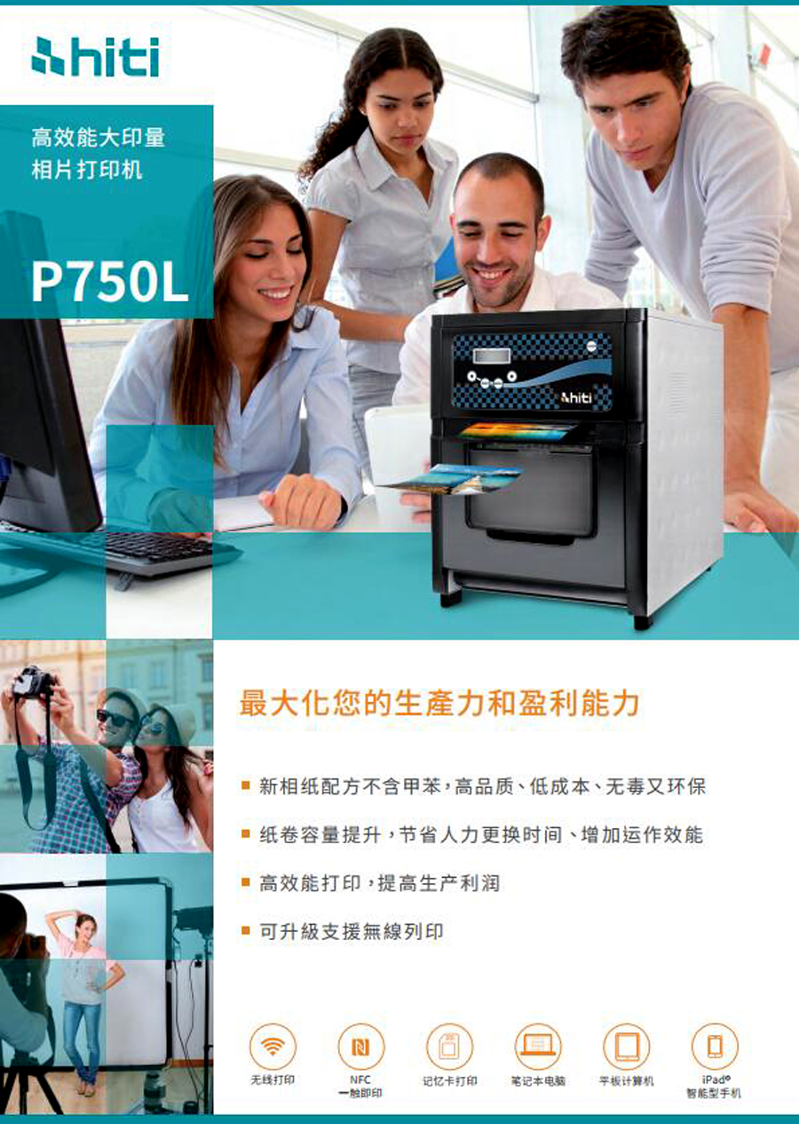 QQ截图20190630110430.jpg