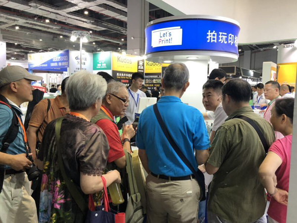 QQ图片20190728132634.jpg