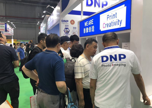 QQ图片20190728135228.jpg
