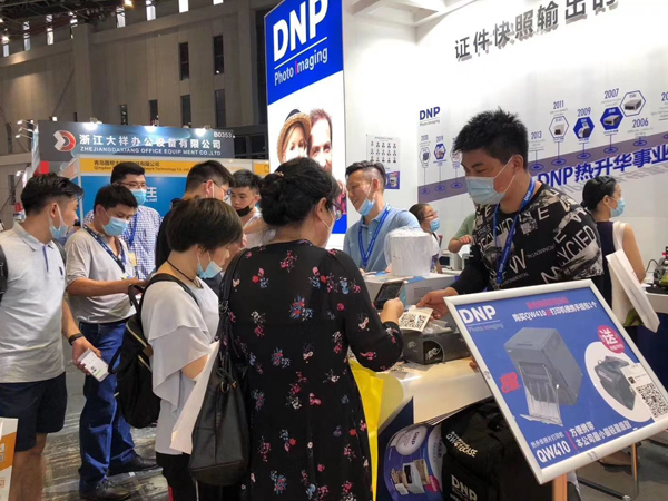 QQ图片20200927175552.jpg