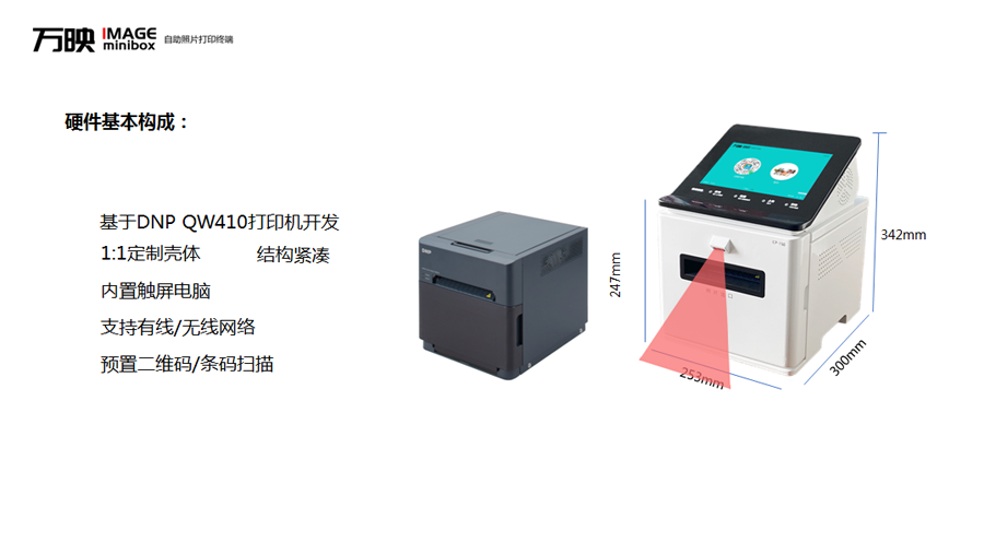 QQ截图20210117150912.png