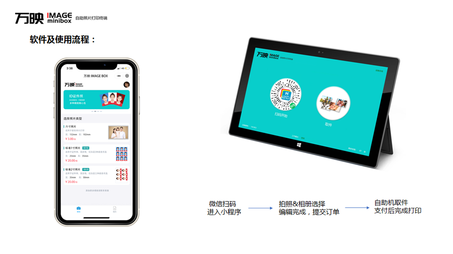 QQ截图20210117150924.png