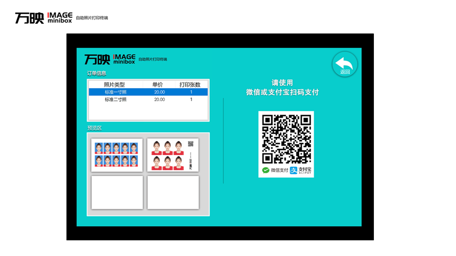 QQ截图20210117150941.png