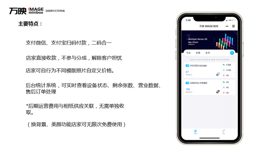 QQ截图20210117151012.png