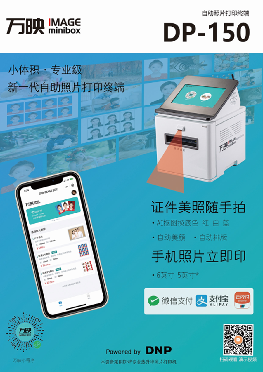 QQ截图20210223153844.png