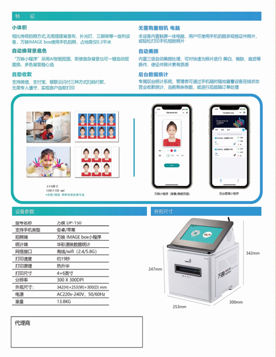 QQ截图20210223153906.png