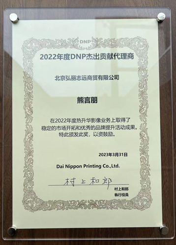 微信图片_20230422115213.jpg